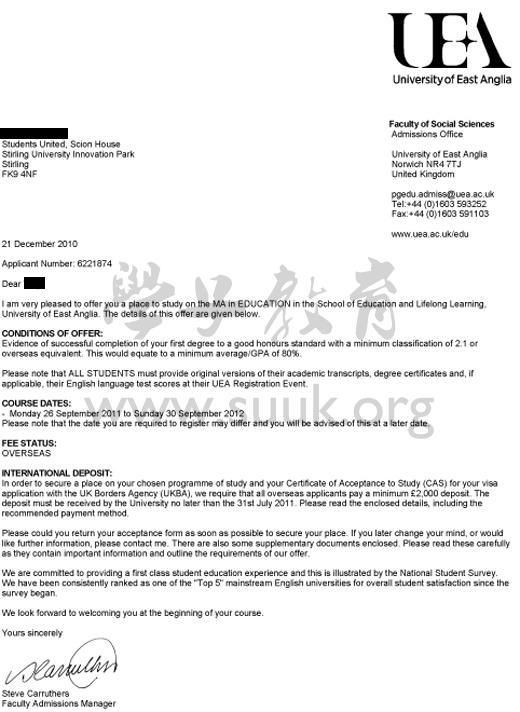 英国东英格利亚大学教育学硕士