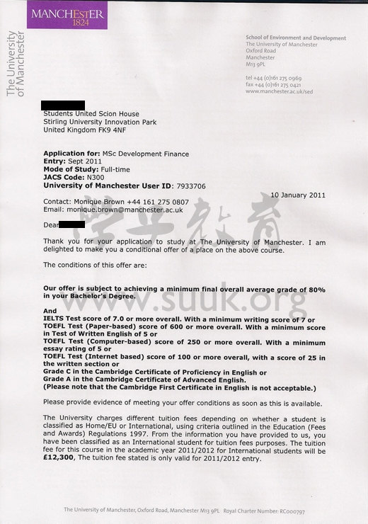 英国曼彻斯特大学发展金融学硕士