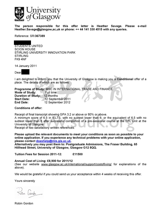英国格拉斯哥大学国际贸易与金融学硕士