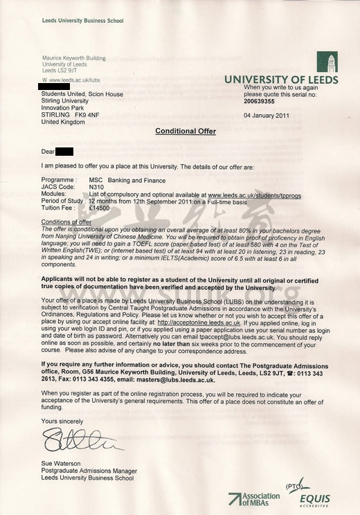 英国利兹大学银行与金融学硕士