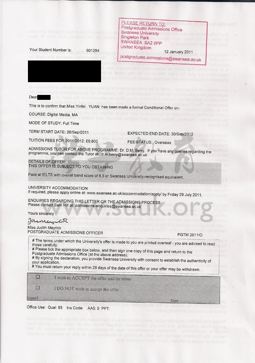 英国斯旺西大学数码媒体学硕士
