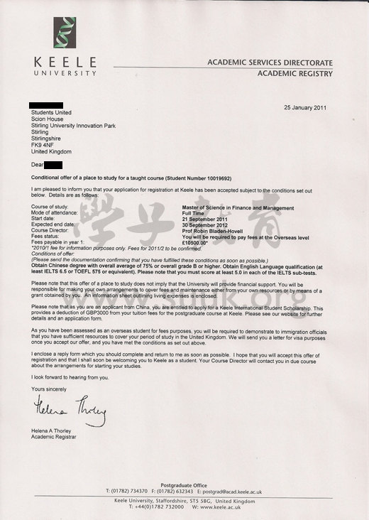 英国基尔大学金融和管理学硕士