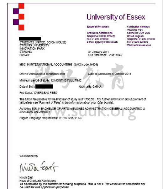 英国埃塞克斯大学国际会计学硕士