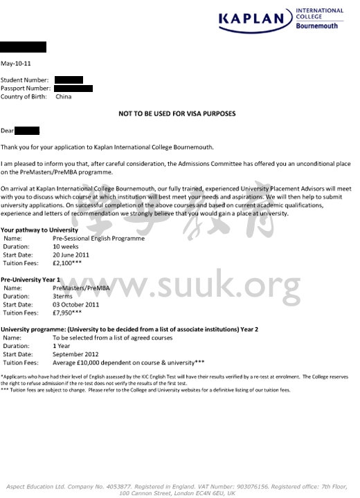 英国伯恩茅斯大学语言课+硕士预科