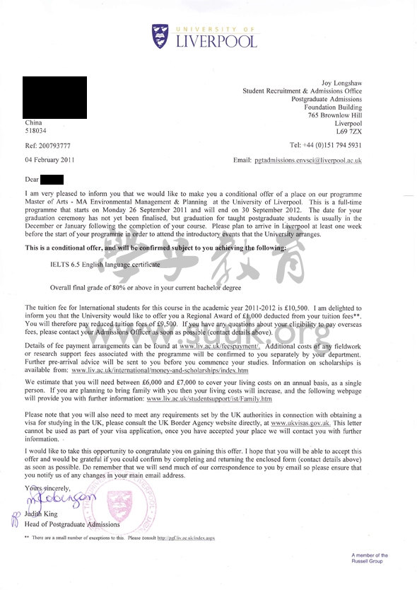 英国利物浦大学环境管理和规划学硕士
