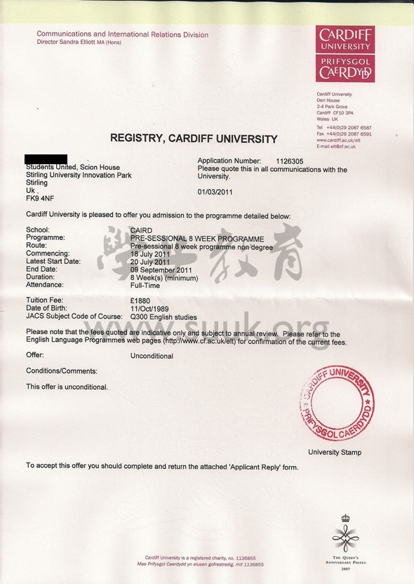 英国卡迪夫大学英语课程