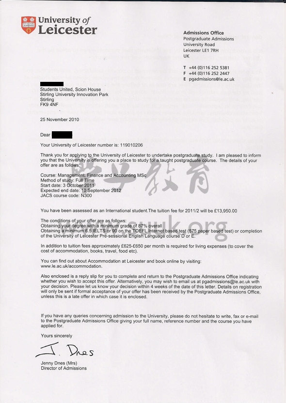 英国莱斯特大学管理，金融和会计学硕士