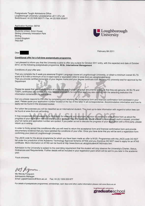 英国拉夫堡大学国际管理学硕士