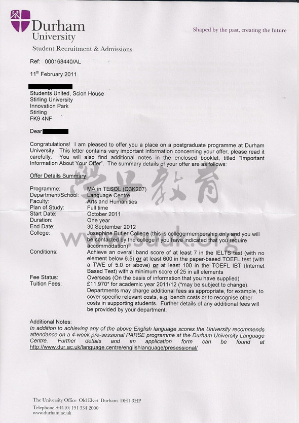 英国杜伦大学英语教育学硕士