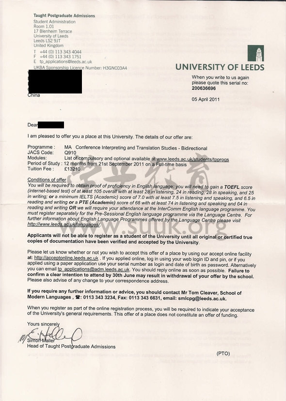 英国利兹大学会议口译和翻译研究学(双向)硕士