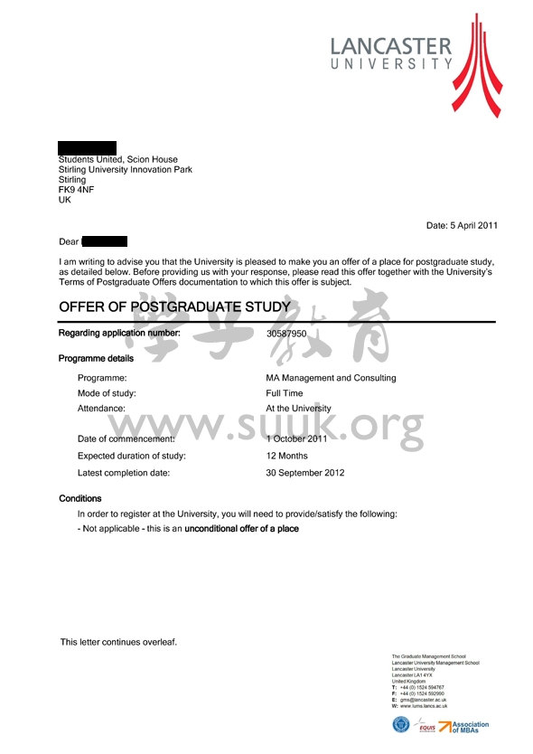 英国兰卡斯特大学管理和咨询学硕士