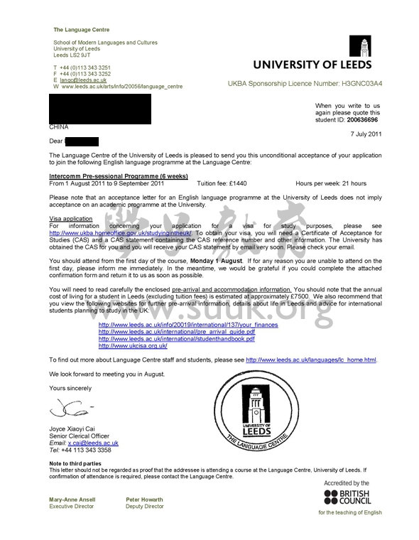 英国利兹大学语言课程