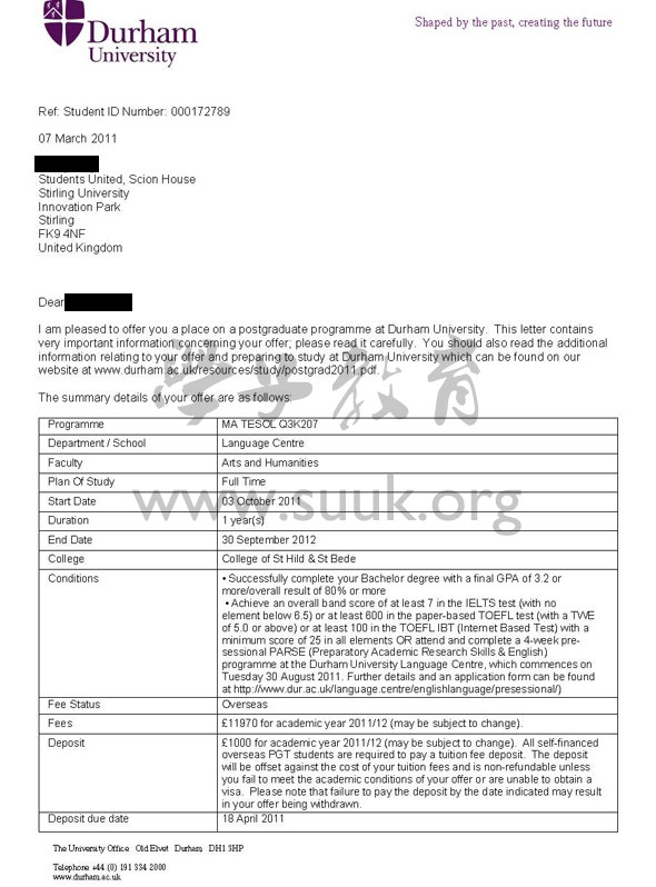 英国杜伦大学英语教育学硕士