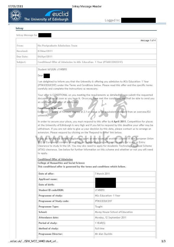 英国爱丁堡大学教育学硕士