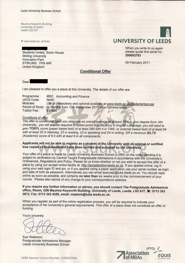 英国利兹大学会计和金融学硕士