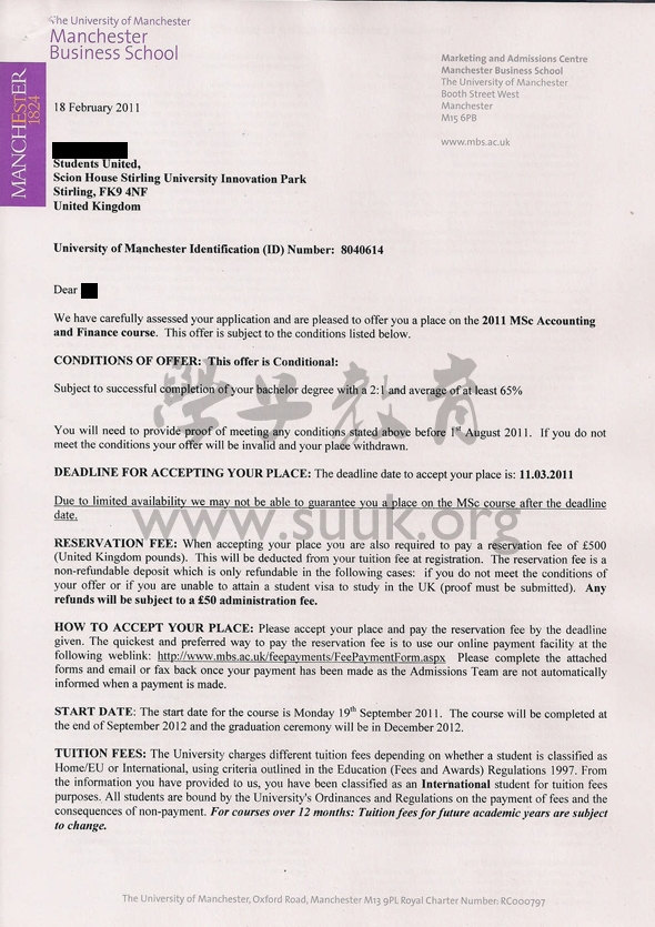 英国曼彻斯特大学会计和金融学硕士