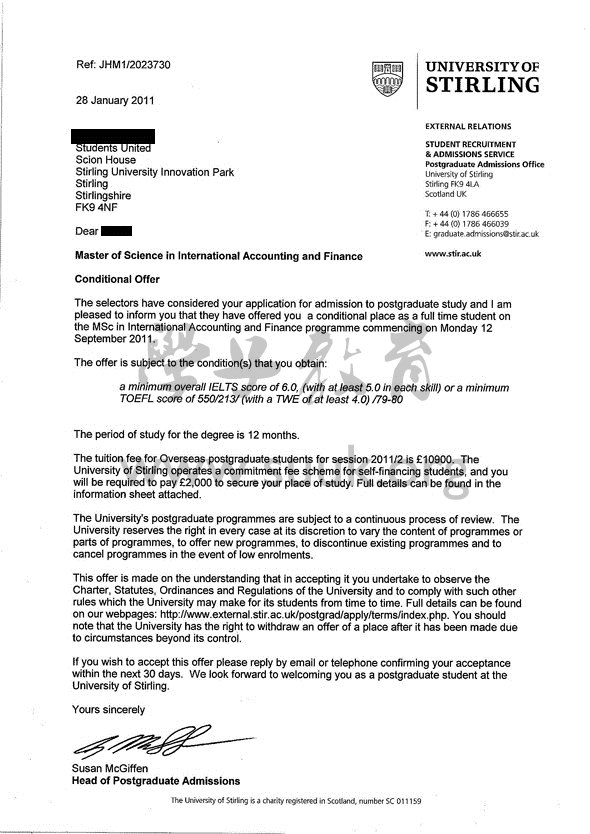 英国斯特林大学国际会计和金融学硕士