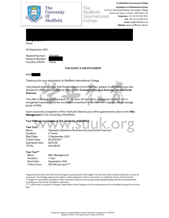 英国谢菲尔德大学管理学硕士预科