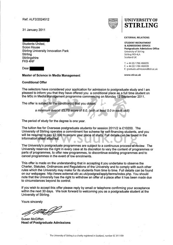 英国斯特林大学传媒管理学硕士