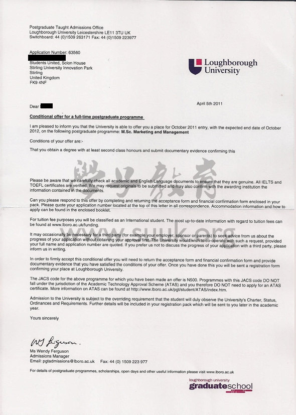 英国拉夫堡大学营销和管理学硕士