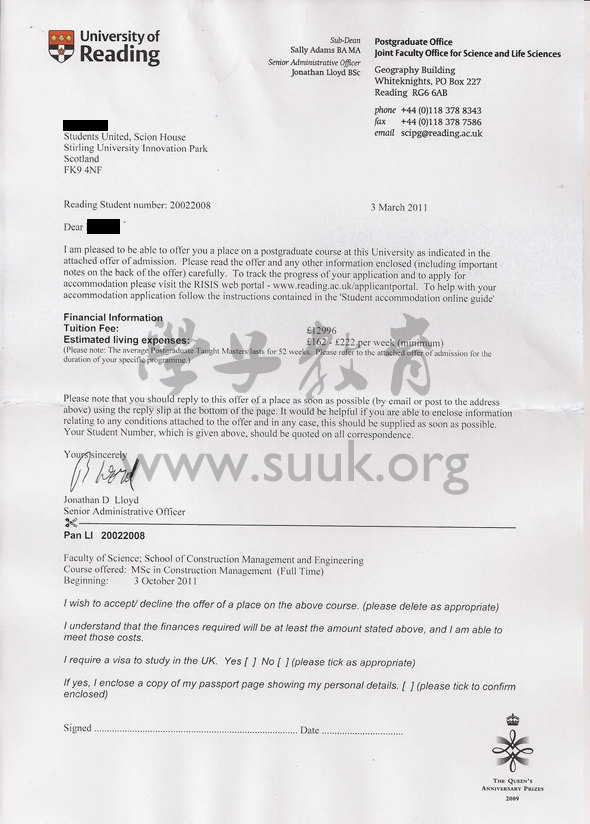 英国雷丁大学建筑管理和工程学硕士