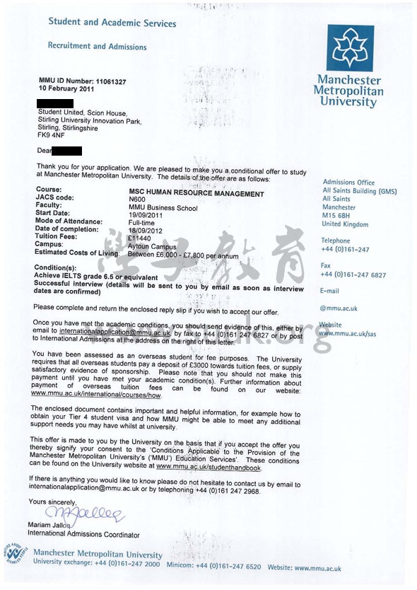 英国曼彻斯特城市大学人力资源管理学硕士