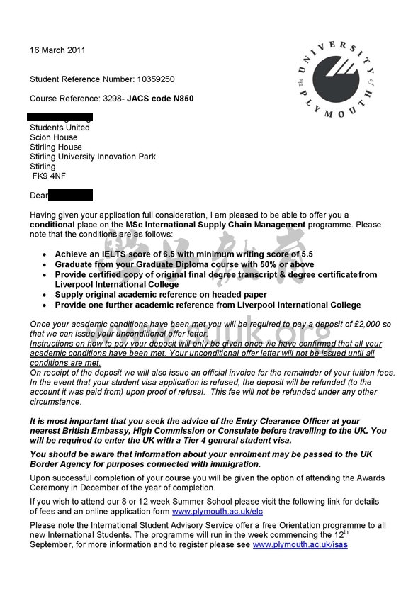 英国普利茅斯大学国际供应链管理学硕士