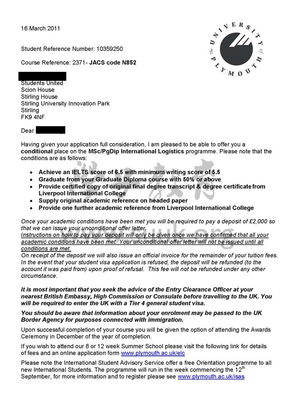 英国普利茅斯大学国际物流学硕士