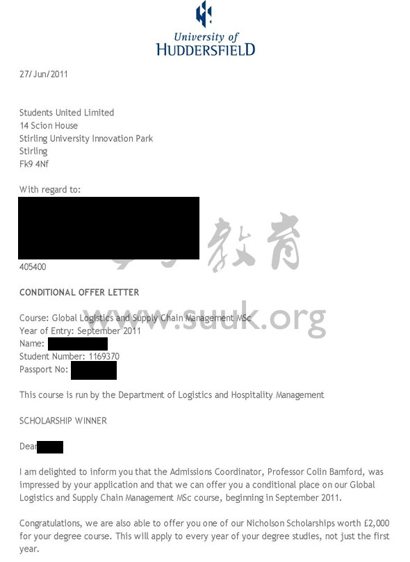 英国哈德斯菲尔德大学全球物流和供应链管理学硕士