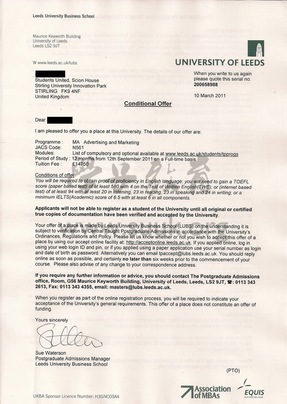 英国利兹大学广告和市场营销学硕士