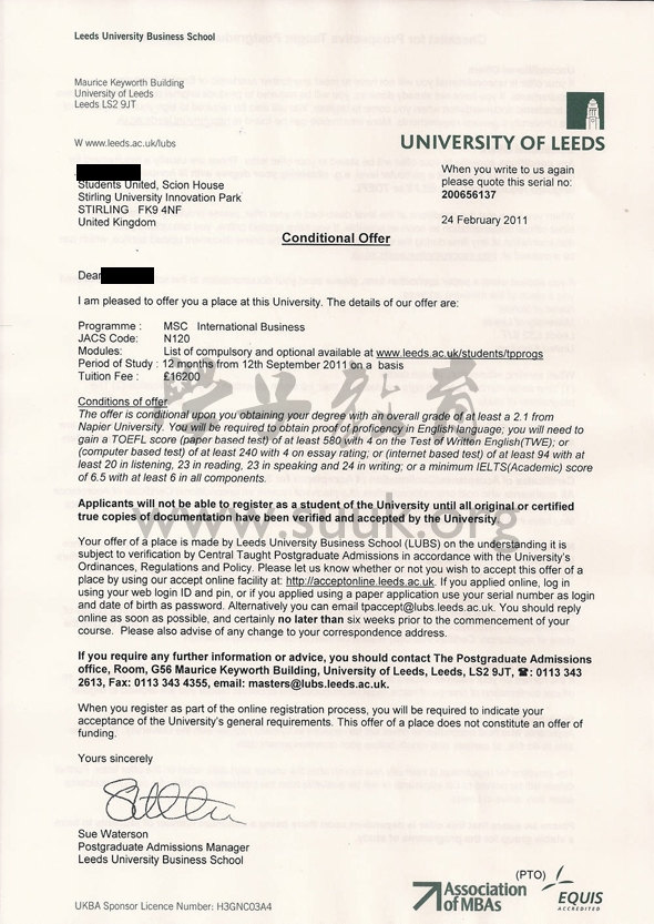 英国利兹大学国际商务学硕士