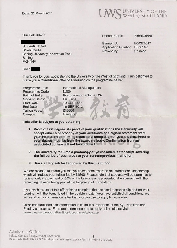 英国西苏格兰大学国际管理学硕士