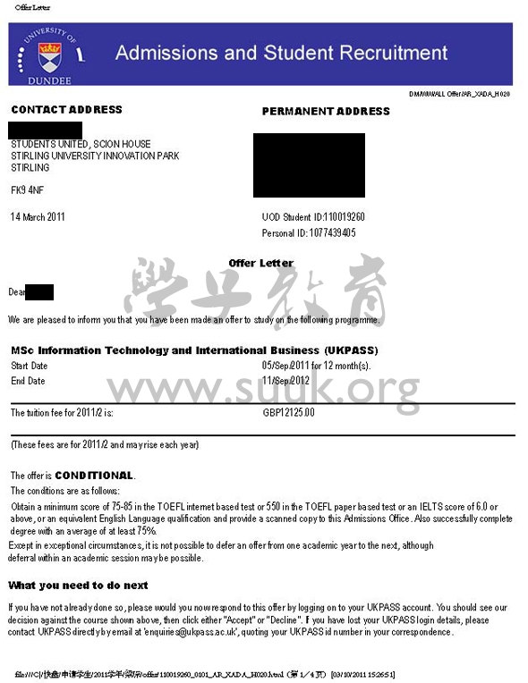英国邓迪大学信息技术和国际商务学硕士