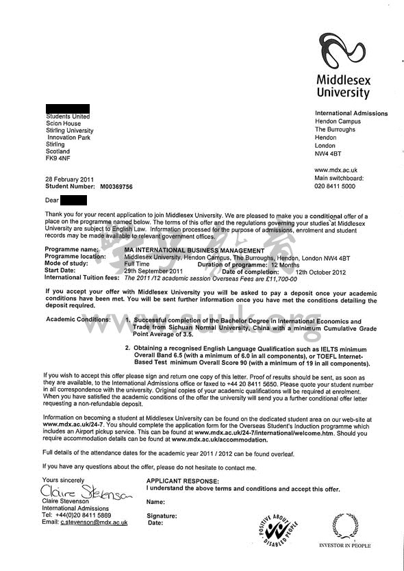 英国米德尔塞克斯大学国际商务管理学硕士