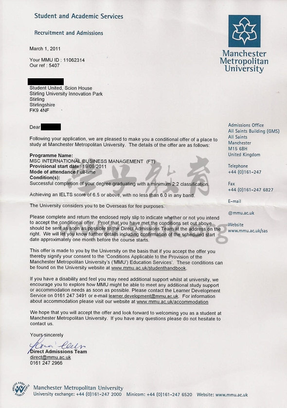 英国曼彻斯特城市大学国际商务管理学硕士
