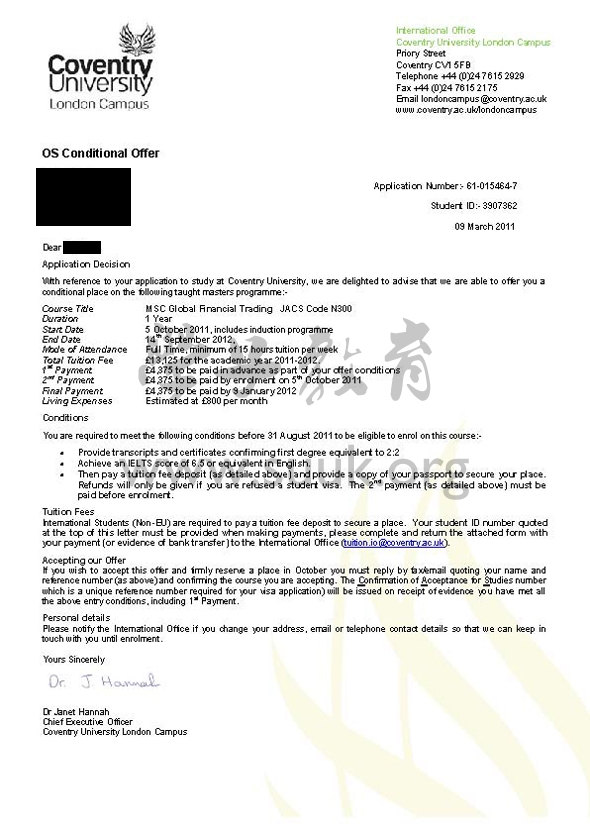 英国考文垂大学全球金融贸易学硕士