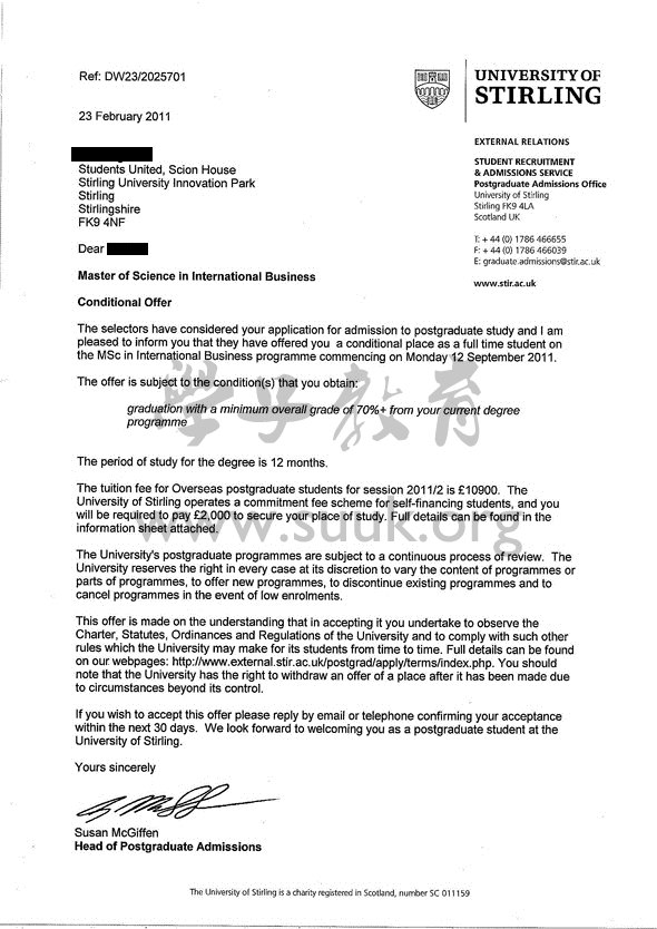 英国斯特林大学国际商务学硕士