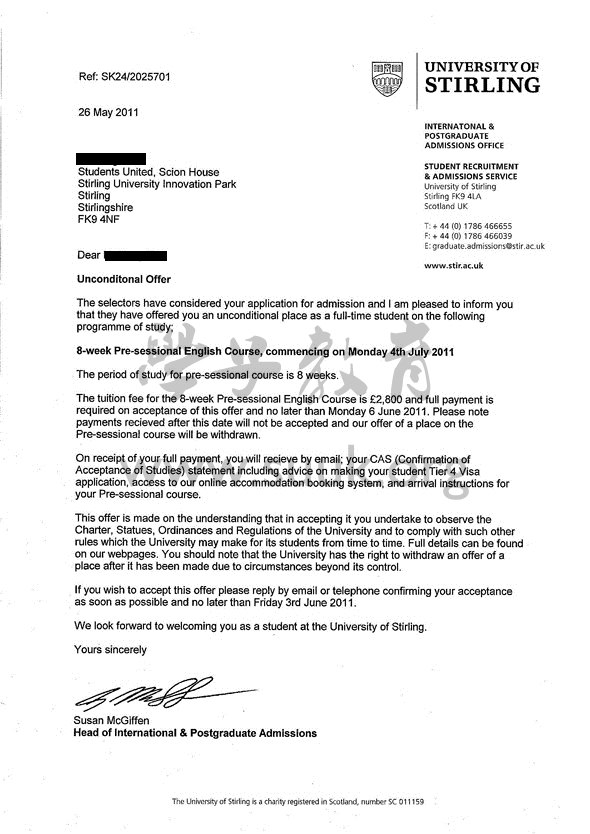 英国斯特林大学语言课程