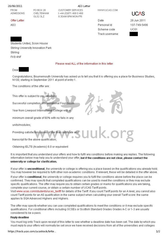 英国伯恩茅斯大学商务学本科