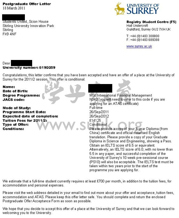 英国萨里大学国际金融管理学硕士