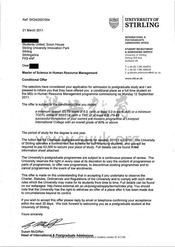 英国斯特林大学人力资源管理学硕士