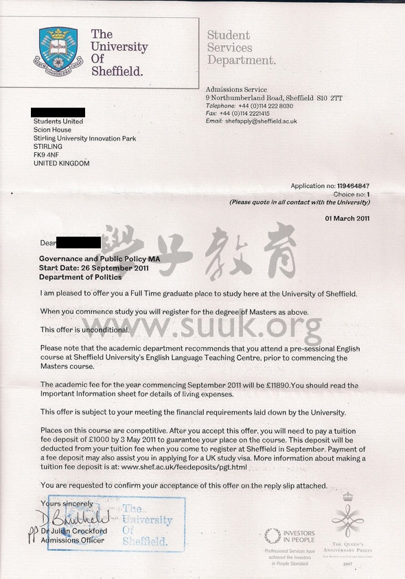 英国谢菲尔德大学治理和公共政策学硕士