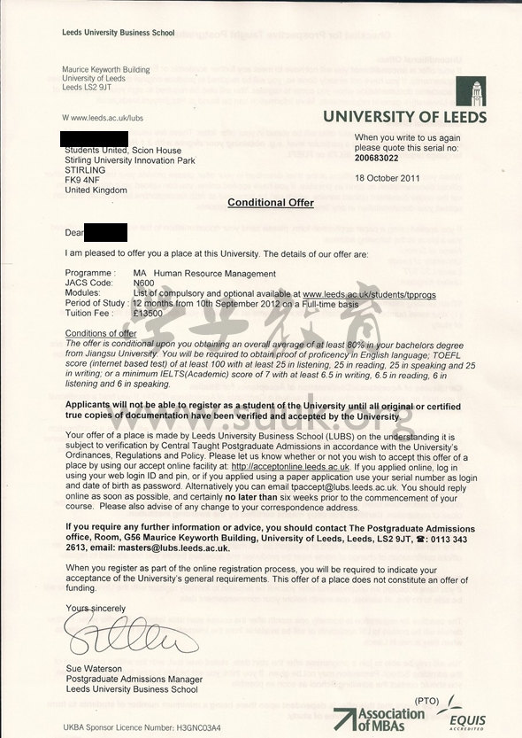 英国利兹大学人力资源管理学硕士