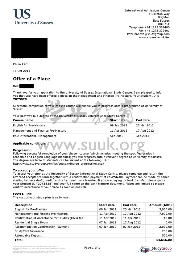 英国萨塞克斯大学管理和金融硕士预科