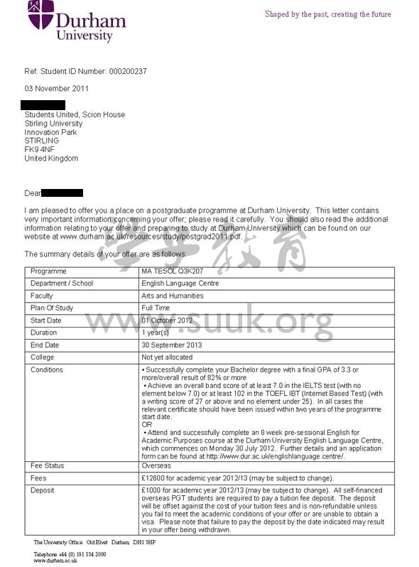 英国杜伦大学英语教育学硕士