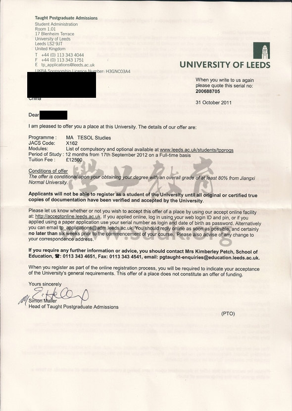英国利兹大学英语教育学硕士