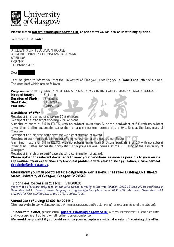英国格拉斯哥大学国际会计和金融管理学硕士