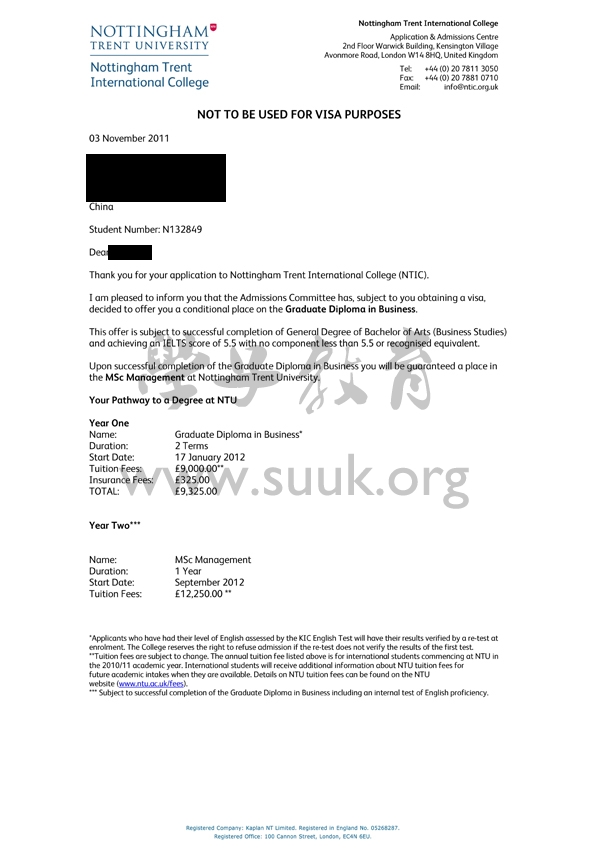 英国诺丁汉特伦特大学商务学硕士预科