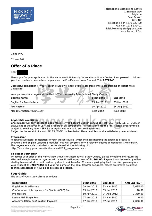 英国赫瑞瓦特大学硕士预科