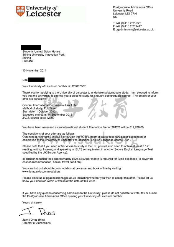 英国莱斯特大学国际商业法学硕士